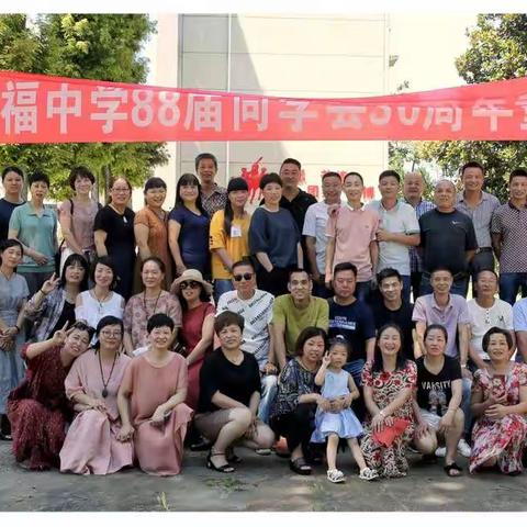 青春不留痕