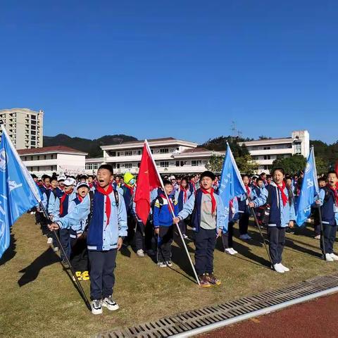 在党旗下成长，亲近我的家乡——2021年初冬五1班远足拉练活动