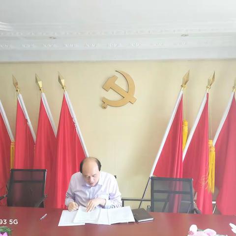 2022年10月31日海南为先律师事务所主题党日活动