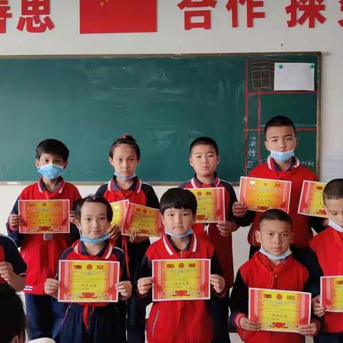 潜心培优  尽心辅困——市八小学教育集团英下乡中心学校四年级（3）班记实（一）