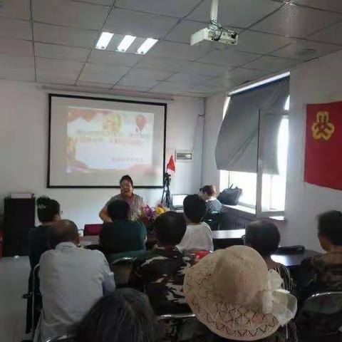 推动制度贯彻落实、提升基层党建水平  ----虎南社区开展2020年8月份党日活动