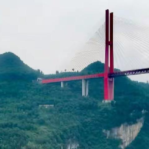 独游探路：清镇鸭甸河与黔西大关三景！