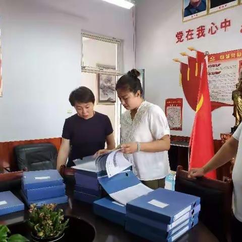 文明共建结硕果 结对帮扶暖人心 —代召实验小学迎来农林路小学到我校指导帮扶文明校园创建工作