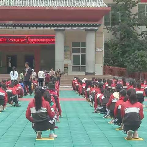 东旺乡小学第五周值周简报