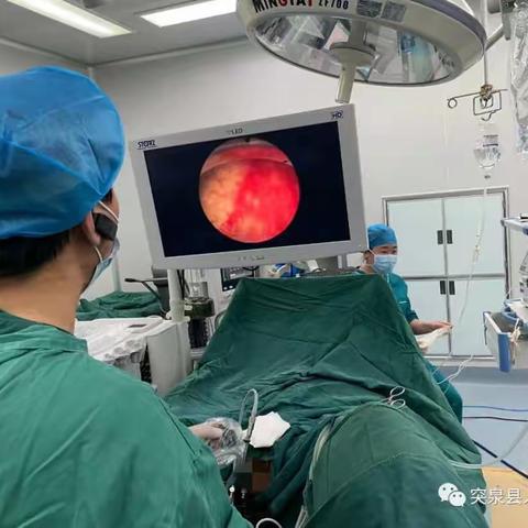 [技术提升]突泉县人民医院外二科开展膀胱结石超声弹道碎石术+前列腺电切术