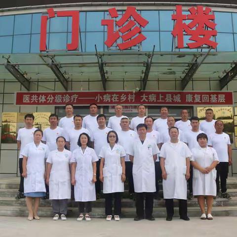 [院务公开]突泉县人民医院开展庆祝中国人民解放军建军94周年暨党史学习教育“我为群众办实事”义诊活动