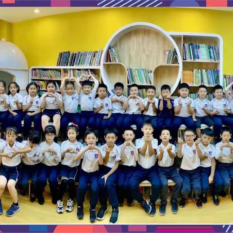 【JFLS】嘉荣外国语学校（小学部）204班2021学年第二学期班级风采