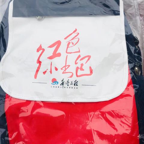 大爱善举，情暖校园——记江田小学捐赠仪式