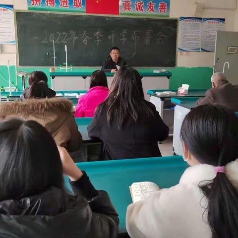 踏征程再谱新篇——高川小学开学准备工作掠影