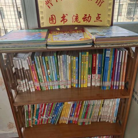 我读书,我进步,我收获,我成长!