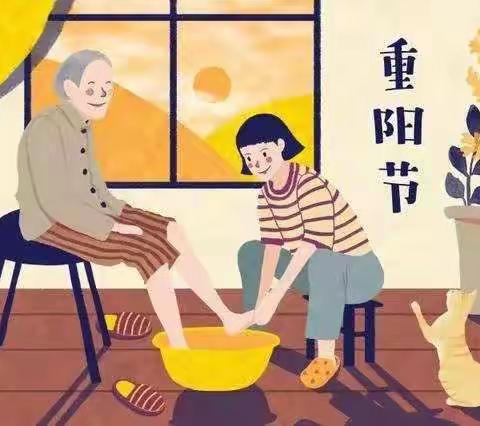 弘扬中华文化传统，传承尊老崇孝美德！黔南州机关幼儿园（南园）中六班、大四班