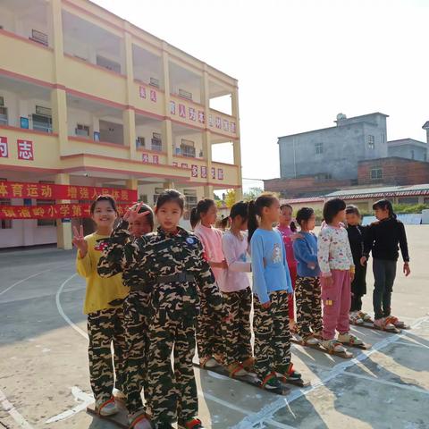 庆丰镇潘岭小学举办2020年第十届校园运动会圆满落幕