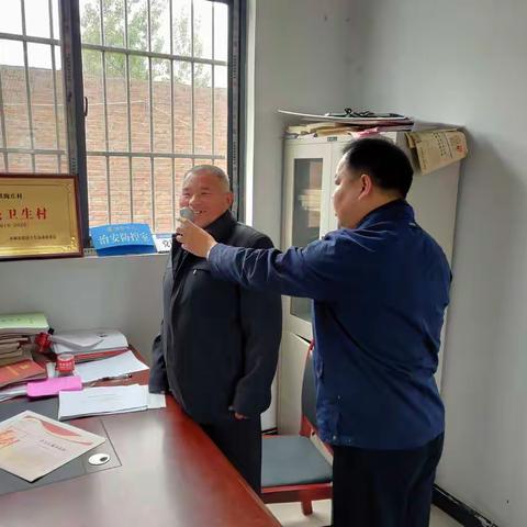 高庄镇纪委开展作风建设专项整治提升活动