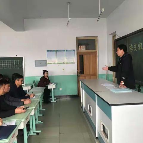 督导检查促发展，落实“双减”伴成长