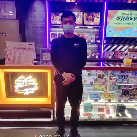 天津金茂汇星际3.16早班