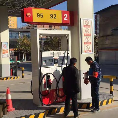 西街社区早报：11月22日 星期四