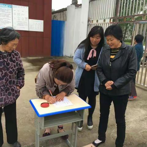 【南向店乡金庄小学】警、校、家联动 共建平安、和谐校园