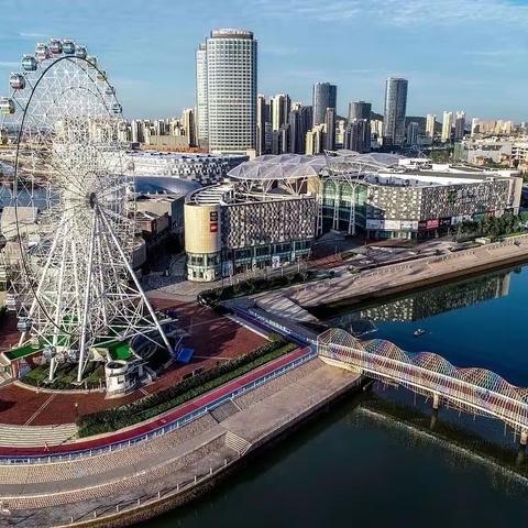 青岛西海岸博士交流协会工作简报集