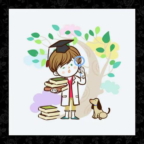 聚焦常规明差距,学法指导促提升——祁连县第二小学11月下旬数学教研活动纪实