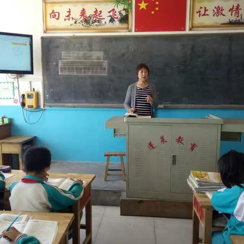 认真教学，潜心教研-----村小刘淑红