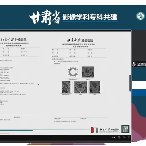 2022年5月27日学习记录