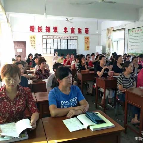 回忆音乐初级班的时光