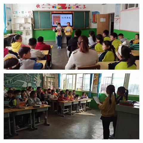 以书会友 不亦乐乎——记2019级3班班级读书活动