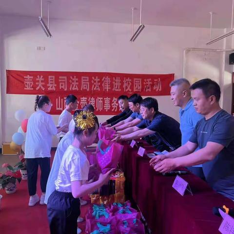 壶关县司法局开展“法律进校园”活动