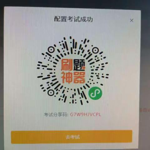 机械化维修一车间2022年一季度 “每季一赛”