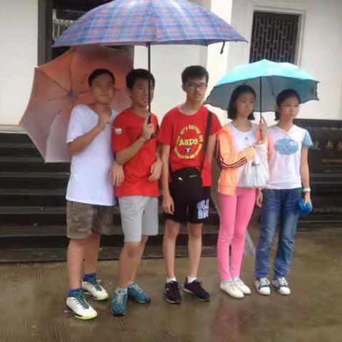 小学毕业一周年儋州游记