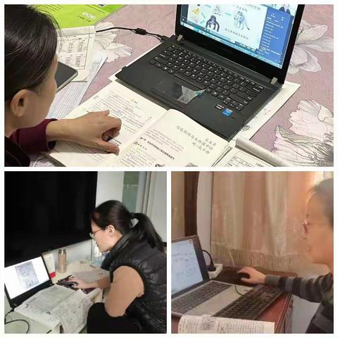 停课不停学，148班网课实录