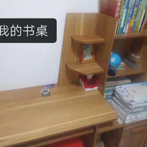 我爱读书           创意读书活动