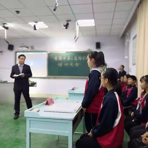 辛集市第二实验学校首届“诗词大会”圆满落幕