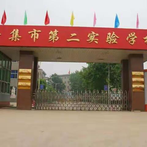 在不一样的冬天，遇见最好的自己