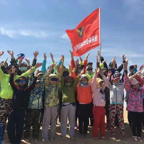 战鹰拓展“沙漠之鹰—2023”第六季亲子营活动