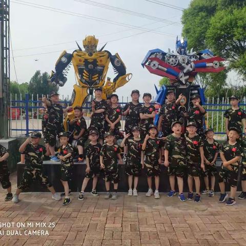 小米教育暑期军事特战营期待你来挑战