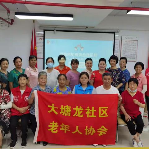 家庭常见疾病合理用药走进大塘龙社区