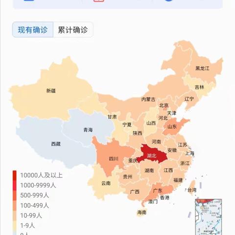 “字”强不息  以静致敬——军部街小学习字篇