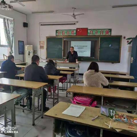 固义教育管理区韩家庄小学春季传染病防控知识培训