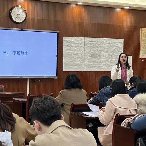 扣命题变化，寻突破方法 暨江岸区九年级英语研讨会