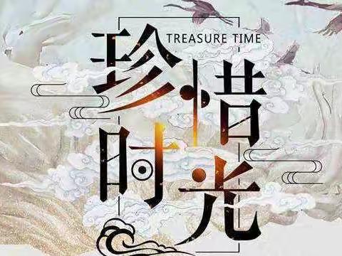 苗桥镇黄土楼小学第十八周升旗仪式
