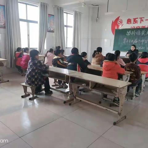 学习十九大精神，培育时代新人