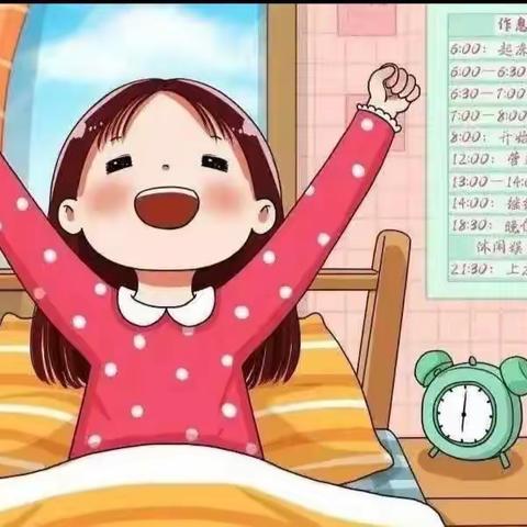 大庄镇南店小学2023年寒假致家长的一封信