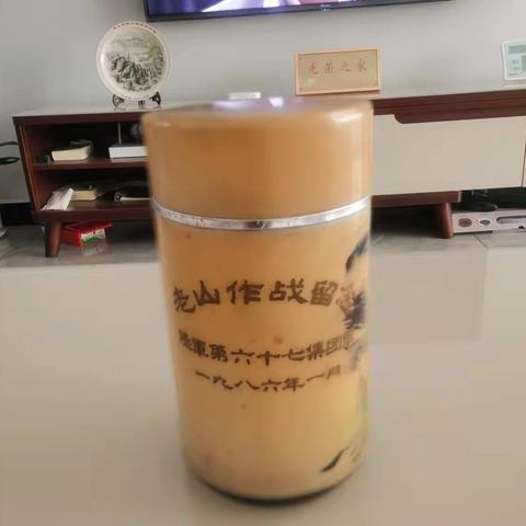 我的荣耀