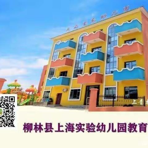 疫情防控，我们在行动
