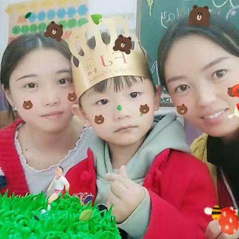 ㊗清华优才幼儿园付羽辰宝贝五岁生日快乐👑👑👑