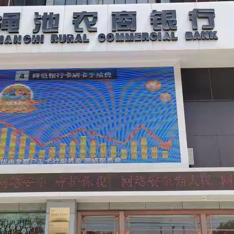 走进科技 你我同行科技宣传周活动宣传进行中