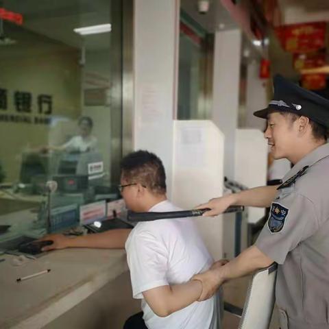 仰韶支行7月防暴演练