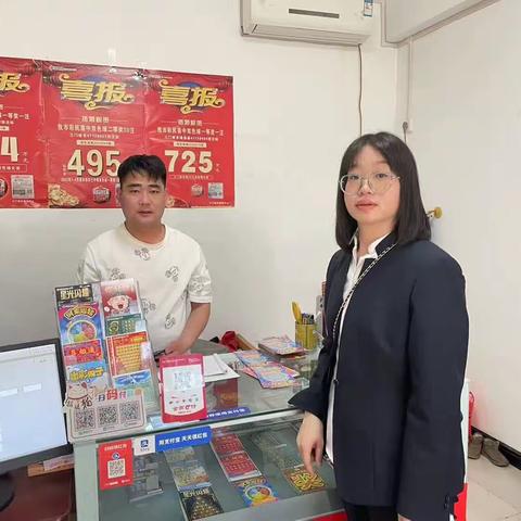 渑池农商银行韶峰支行积极开展2023年全国科技活动周宣传活动