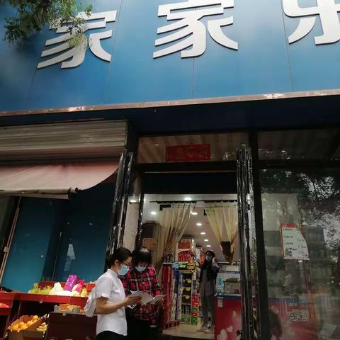 渑池农商银行仰韶支行反假币宣传月活动进行中